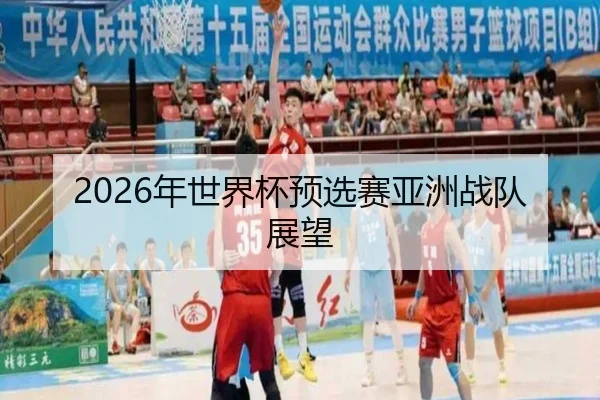 img_1791249237932_703_0_209.jpg | pandasports